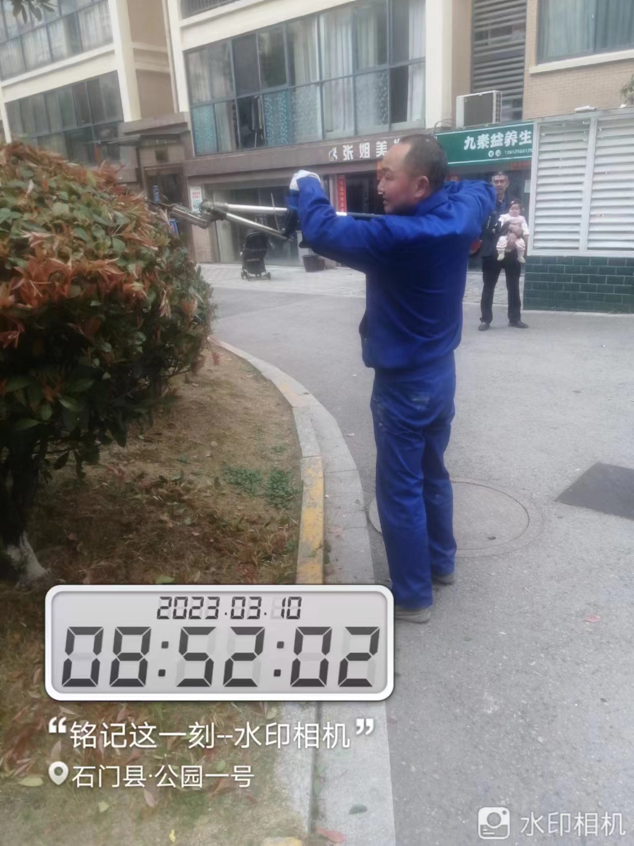 常德物業(yè)管理,物業(yè)企業(yè),陽(yáng)光物業(yè) 常德物業(yè)管理,物業(yè)企業(yè),陽(yáng)光物業(yè)