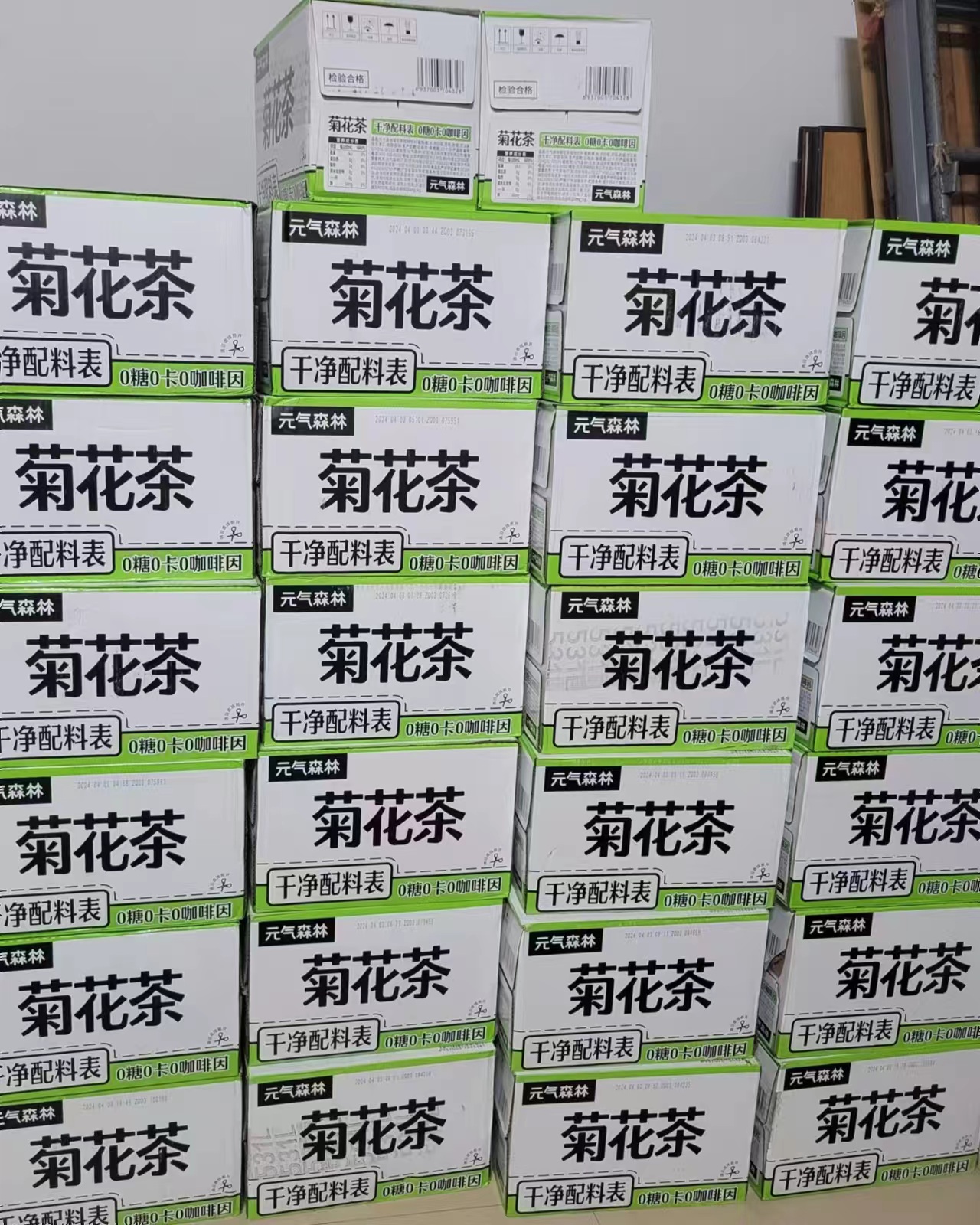 常德物業(yè)管理,物業(yè)企業(yè),陽光物業(yè) 常德物業(yè)管理,物業(yè)企業(yè),陽光物業(yè)