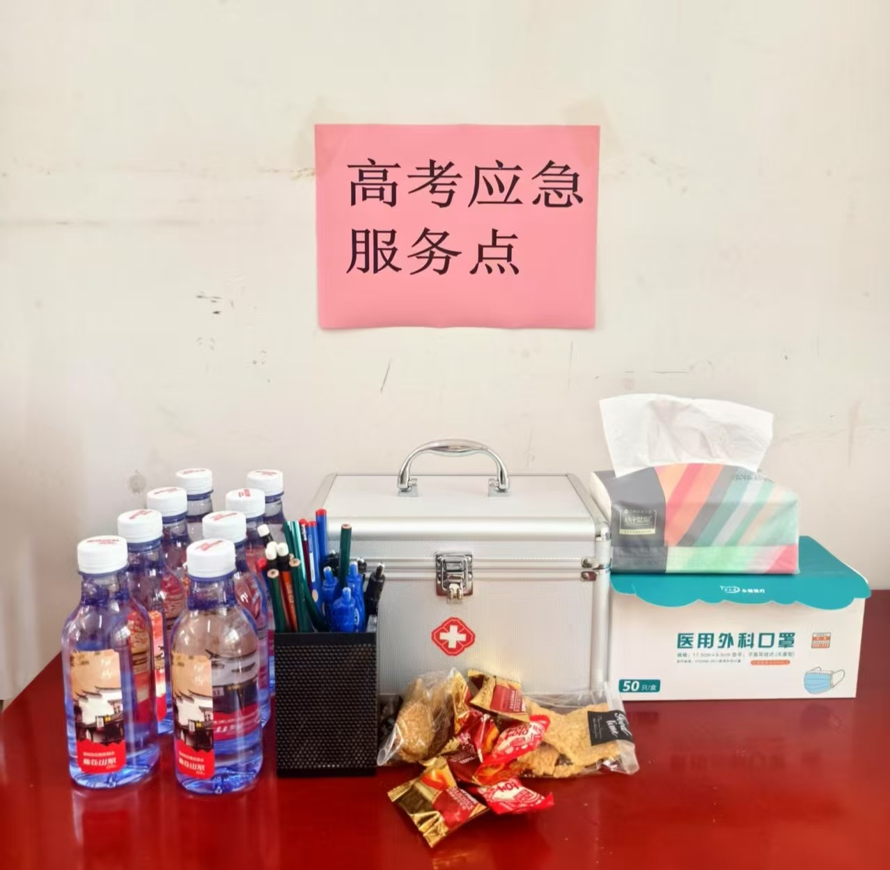 常德物業(yè)管理,物業(yè)企業(yè),陽光物業(yè) 常德物業(yè)管理,物業(yè)企業(yè),陽光物業(yè)