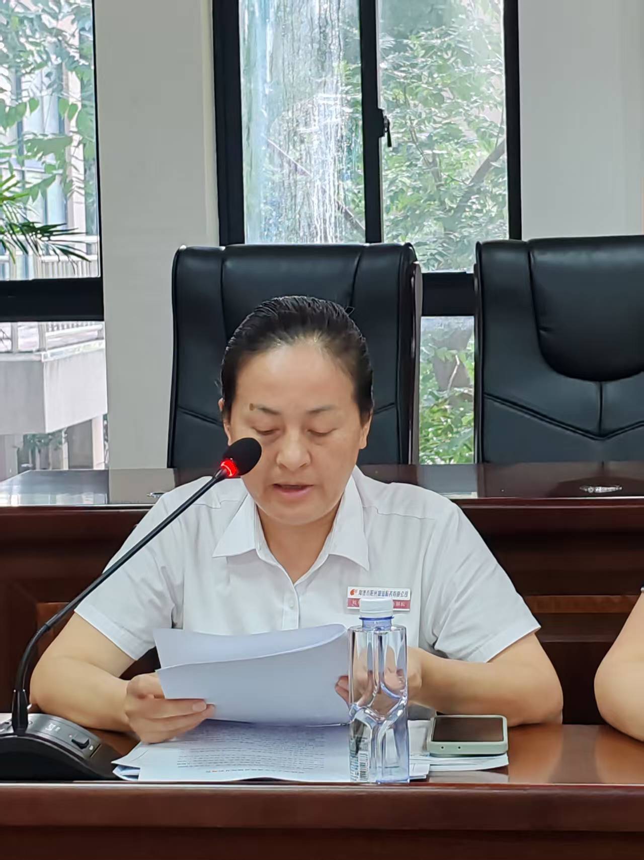 常德物業(yè)管理,物業(yè)企業(yè),陽(yáng)光物業(yè)